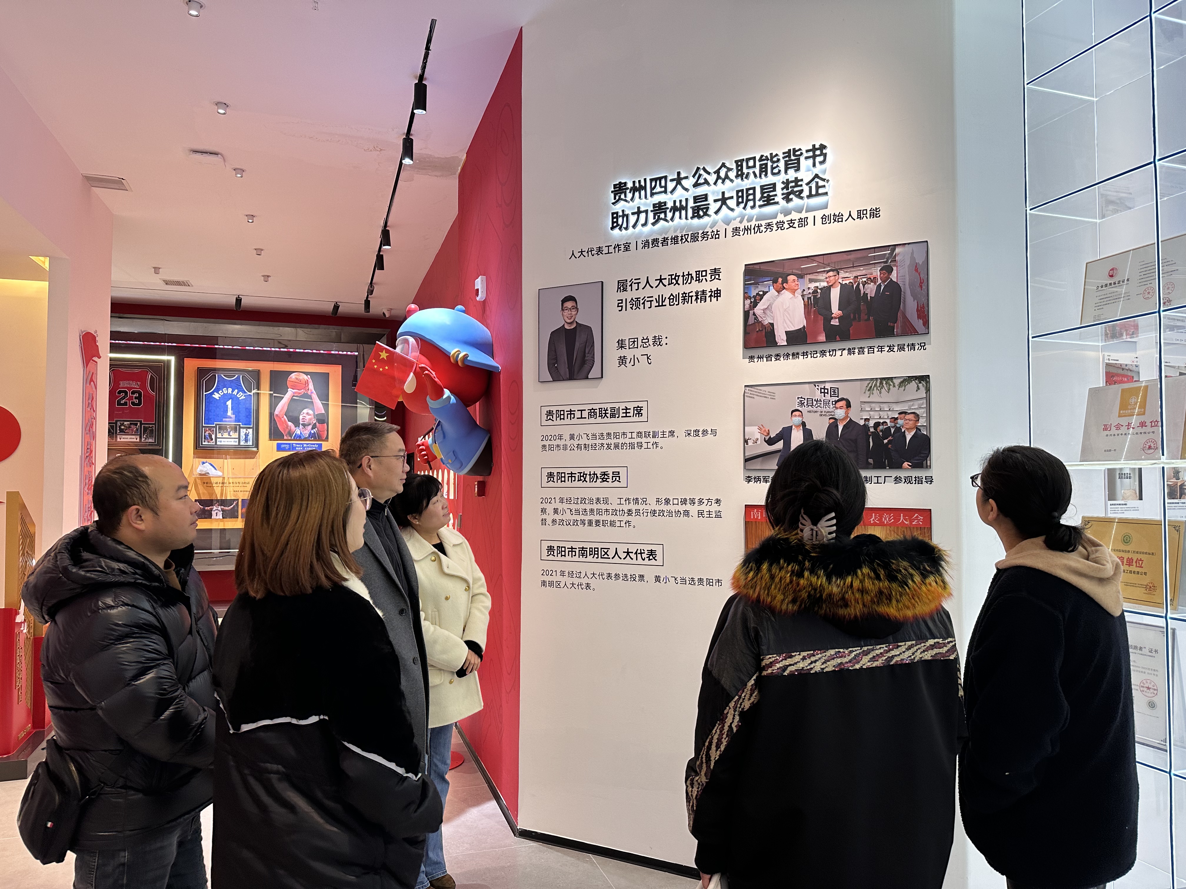 微信图片_20250402111805